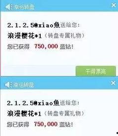 众播视频爆料热线,独家爆料，真相尽在此处  第2张