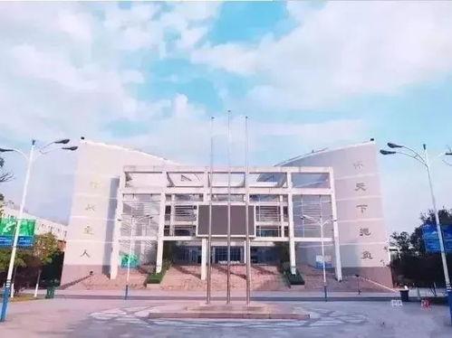 安徽高校爆料事件最新进展,真相逐步浮出水面,官方调查进展更新 第2张 安徽高校爆料事件最新进展,真相逐步浮出水面,官方调查进展更新 第2张