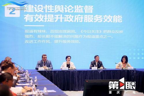 今日关注爆料佛山新闻,今日关注爆料的焦点事件回顾 第3张 今日关注爆料佛山新闻,今日关注爆料的焦点事件回顾 第3张