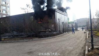 长春金宇最新爆料,揭秘企业内幕与市场动态 第2张 长春金宇最新爆料,揭秘企业内幕与市场动态 第2张