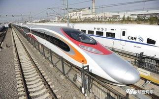 深圳高铁爆料视频大全,揭秘高铁发展新动态 第3张 深圳高铁爆料视频大全,揭秘高铁发展新动态 第3张